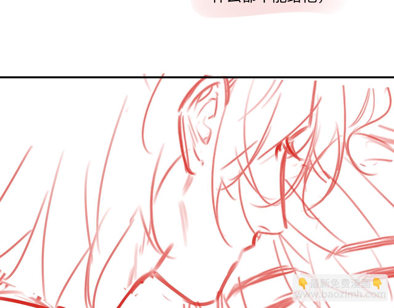 完结篇（上） 珍重109