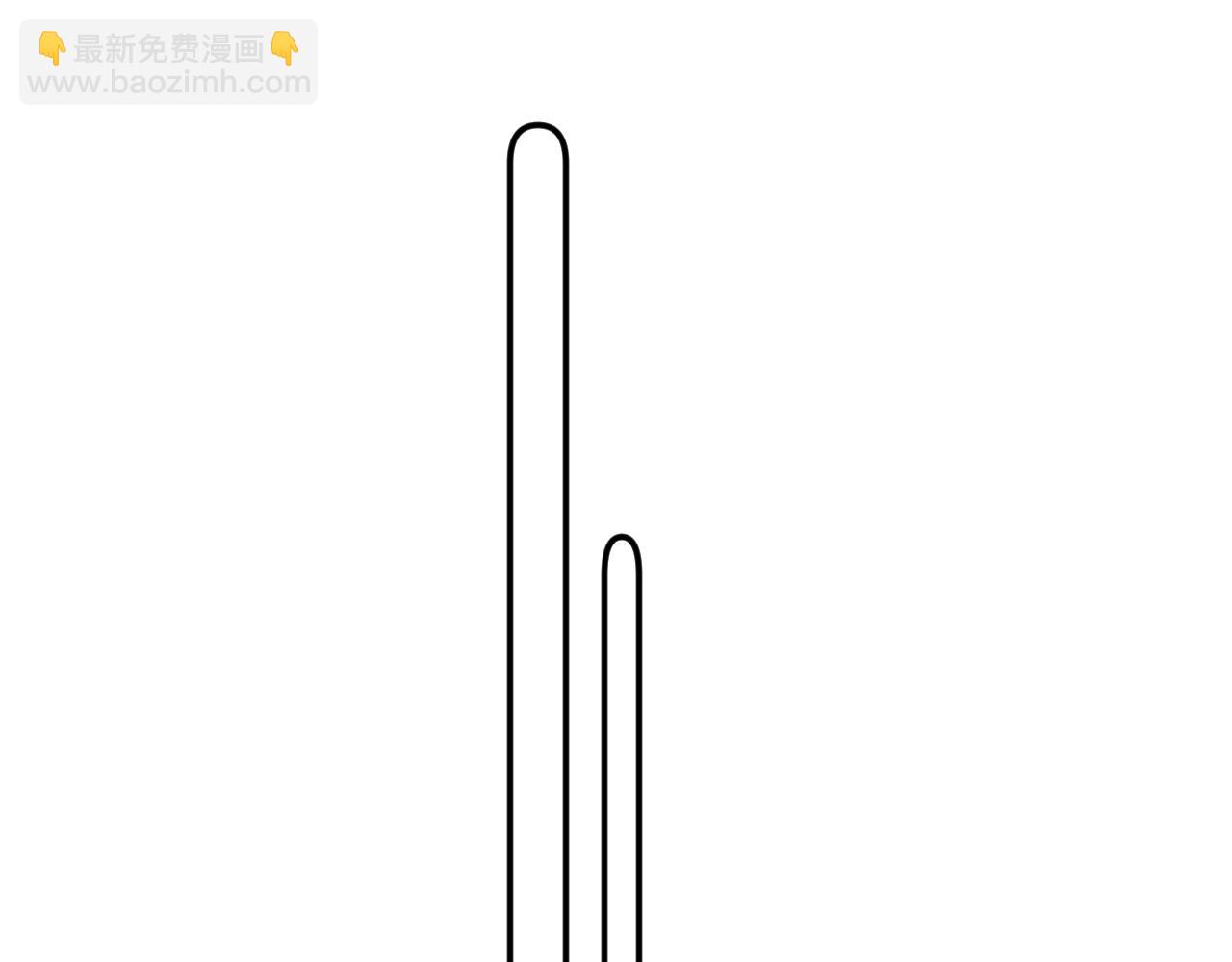 完结篇（上） 珍重111
