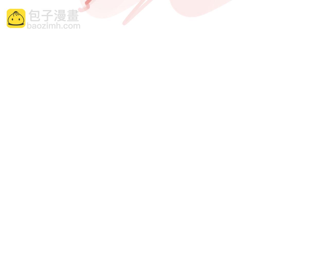 完结篇（上） 珍重123