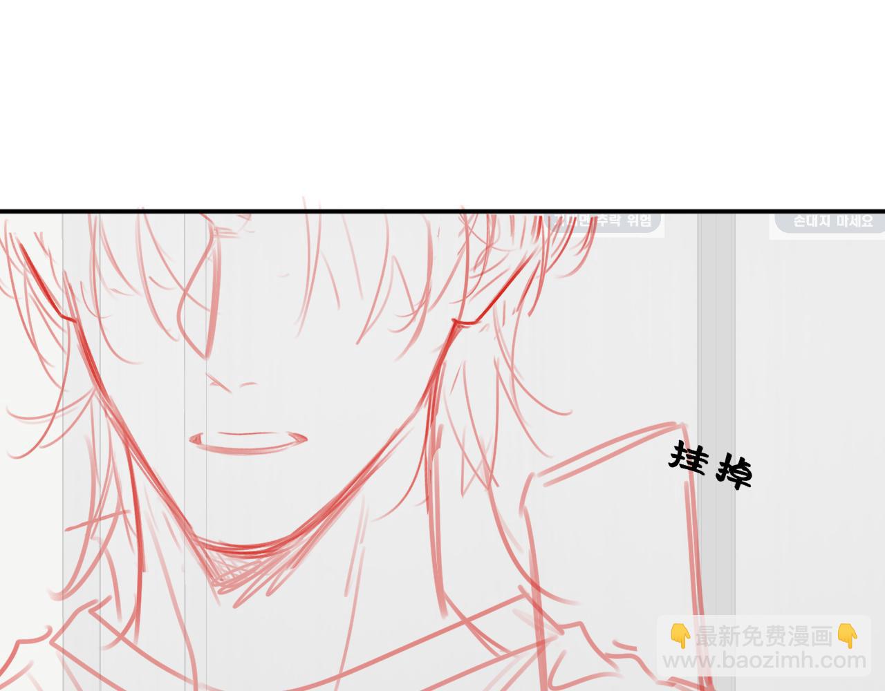 完结篇（上） 珍重124