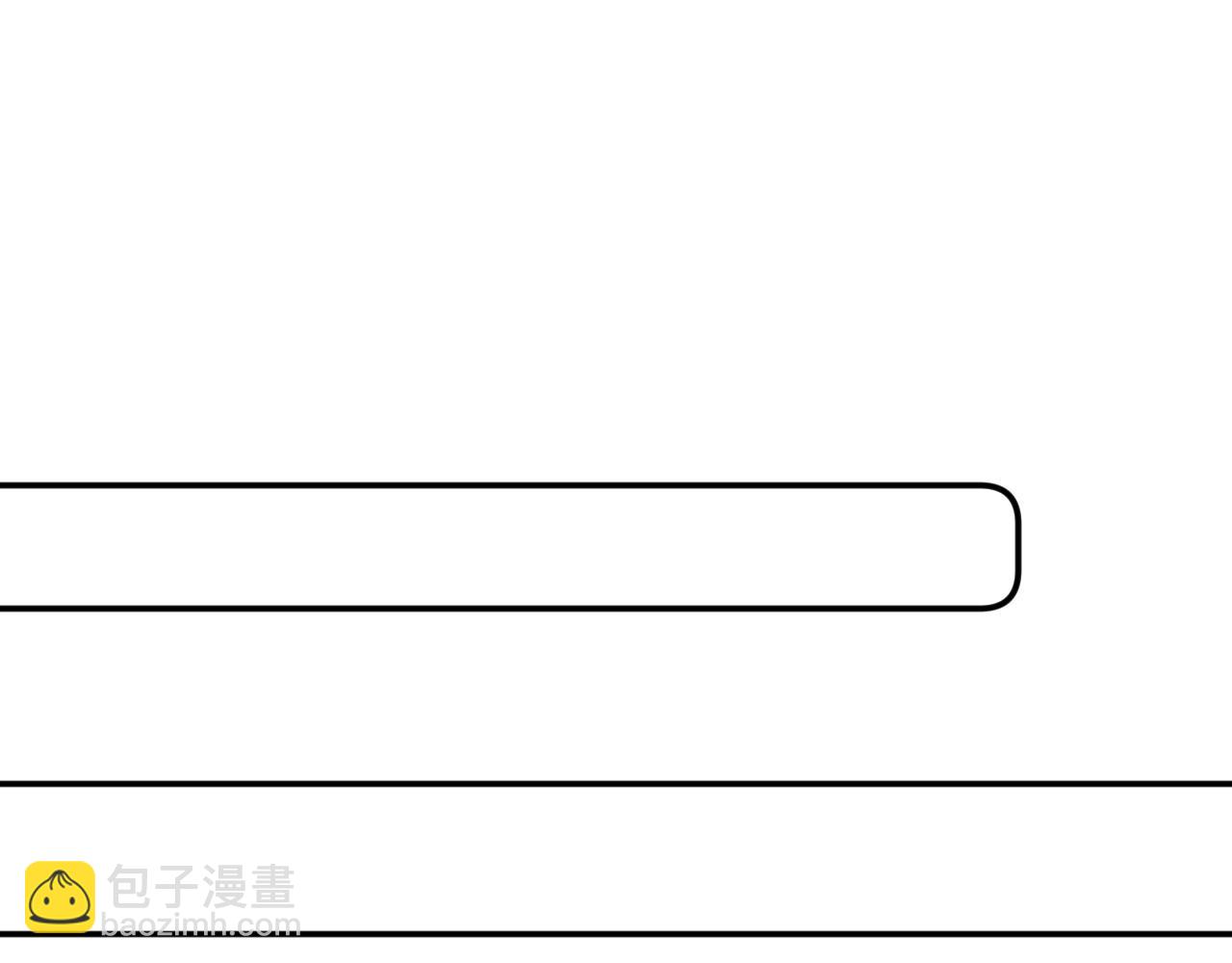 完结篇（上） 珍重128