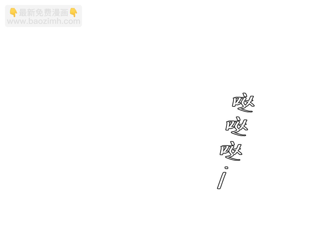 完结篇（上） 珍重142
