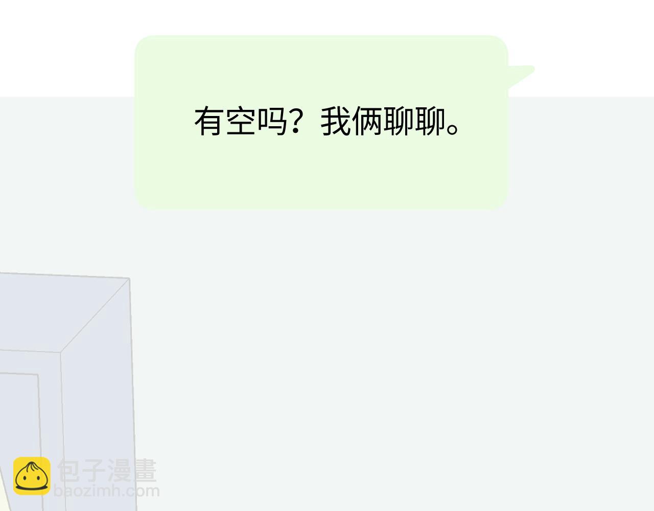 完结篇（上） 珍重143