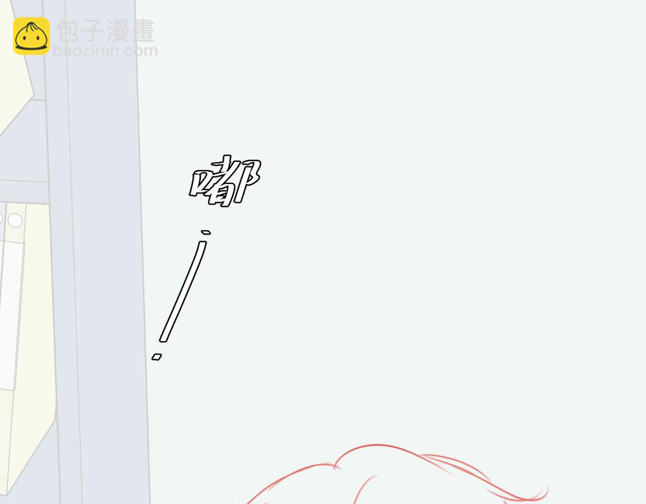 完结篇（上） 珍重144
