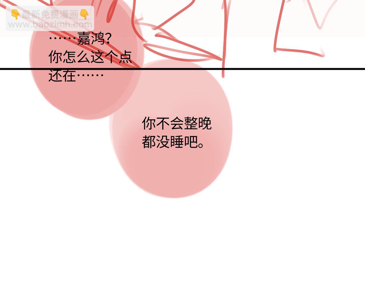 完结篇（上） 珍重147