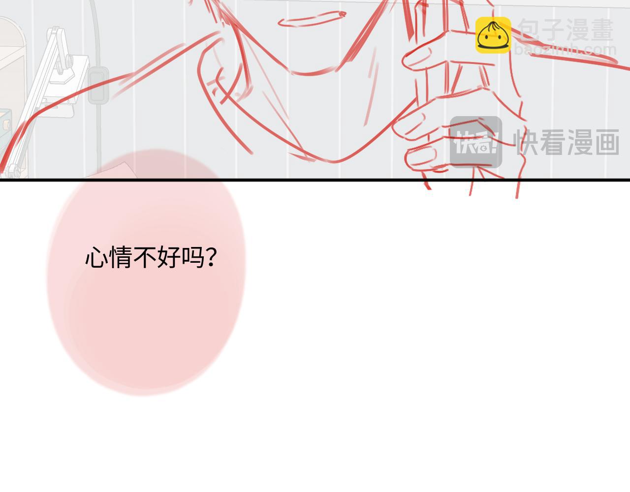 完结篇（上） 珍重151