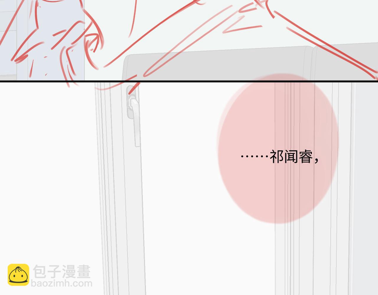 完结篇（上） 珍重153