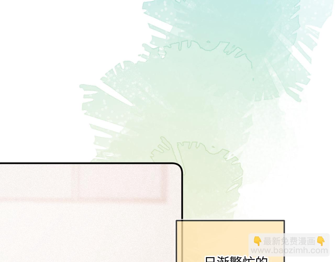 完结篇（上） 珍重44