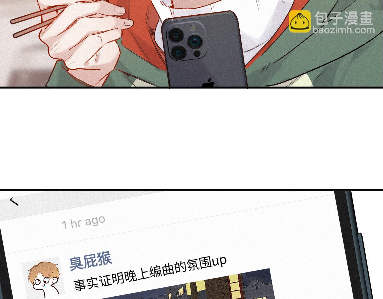 完结篇（上） 珍重56
