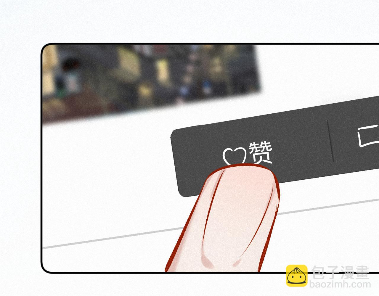 完结篇（上） 珍重58