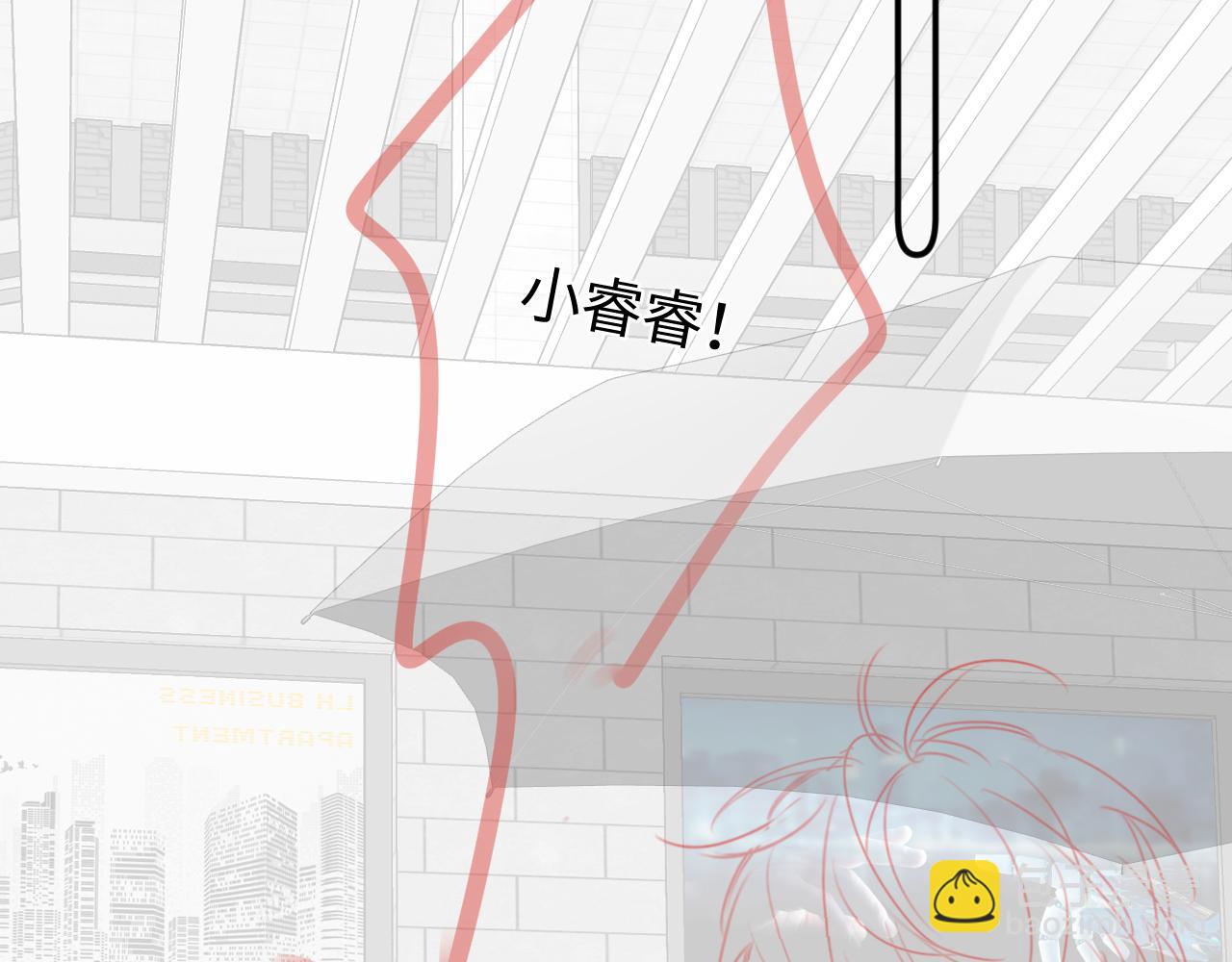 完结篇（上） 珍重78