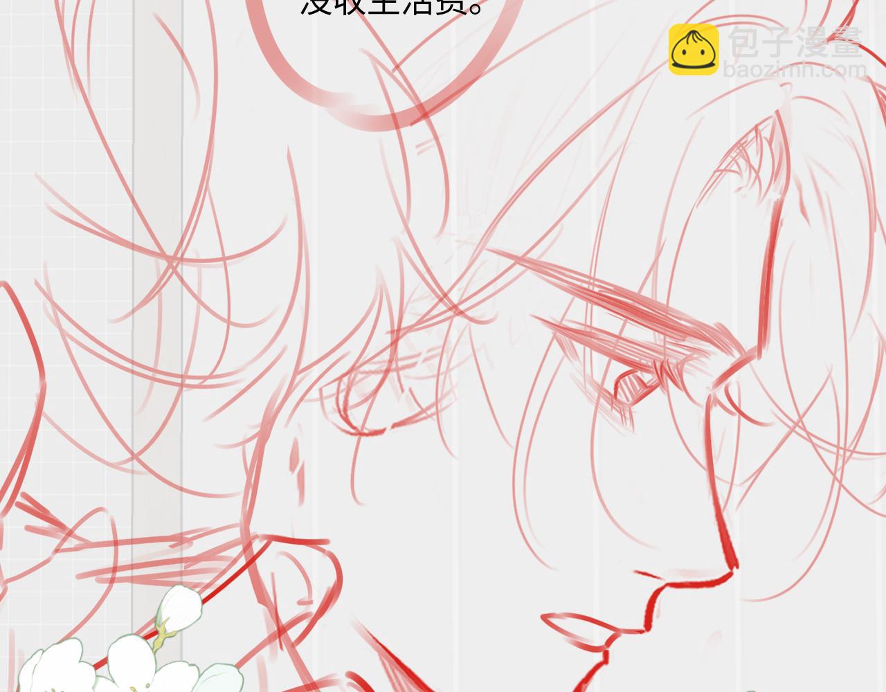 完结篇（上） 珍重95
