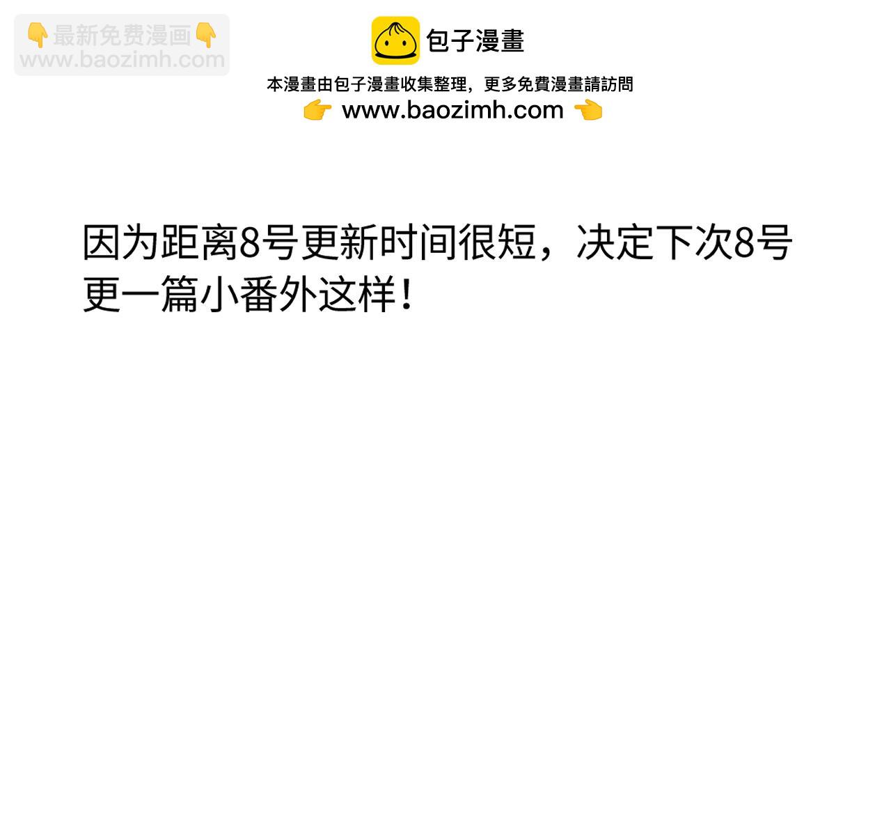 明天更新QAQ1