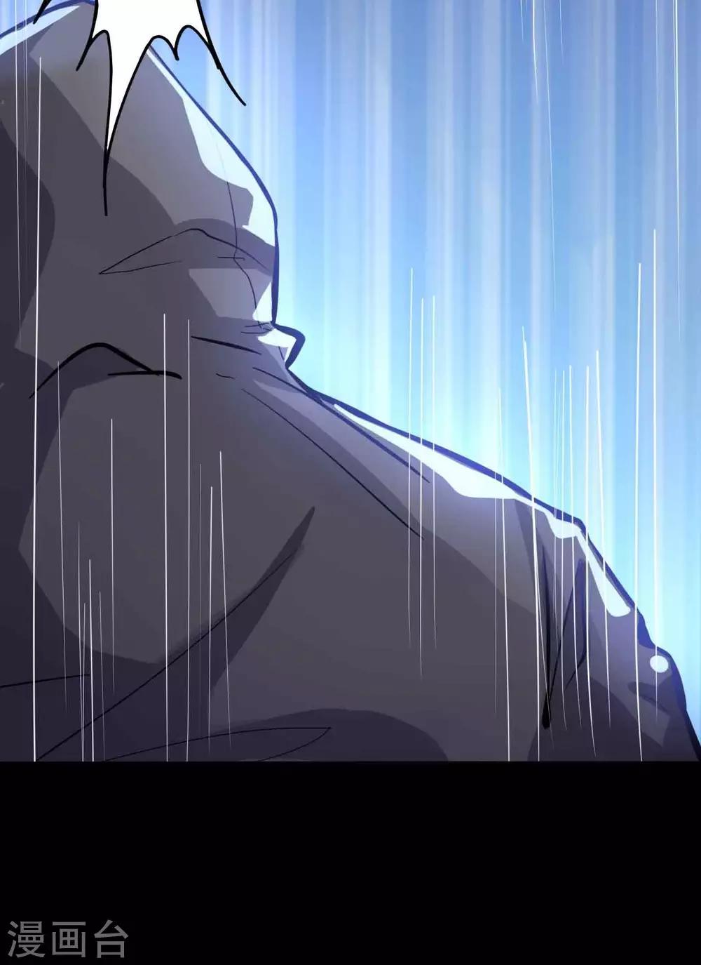 第1话 脸谱怪物22
