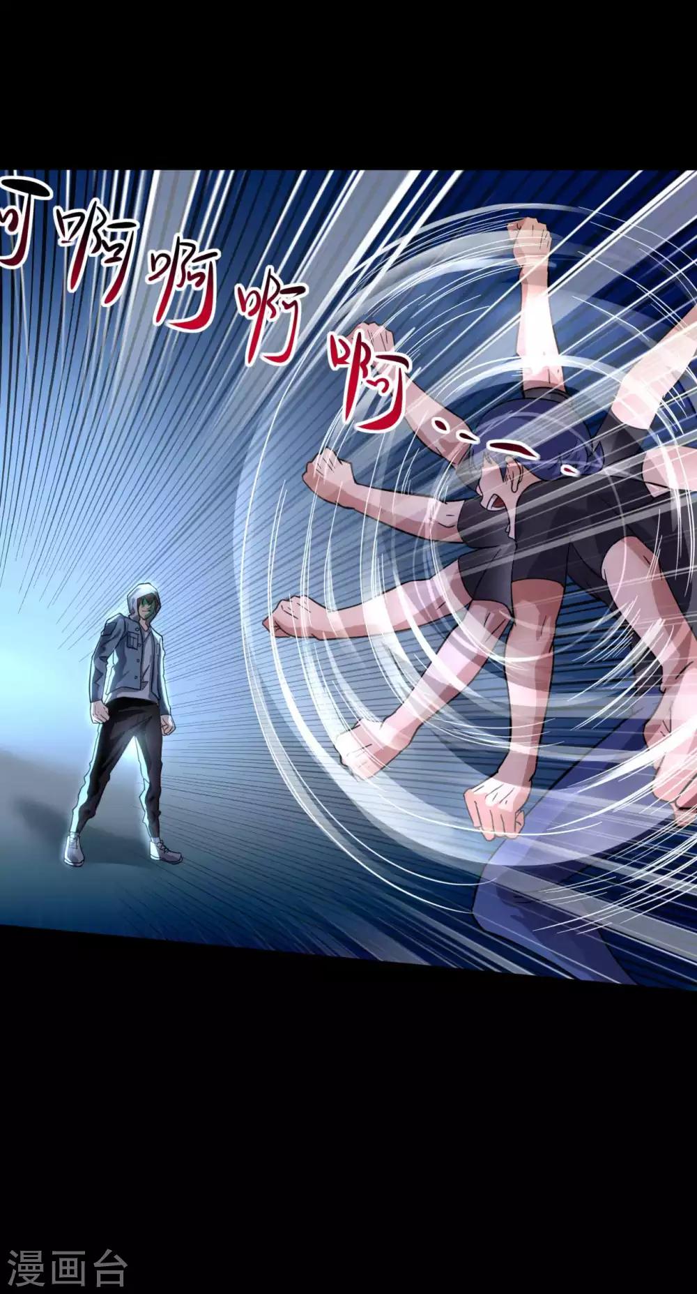 第10话 英雄救美15