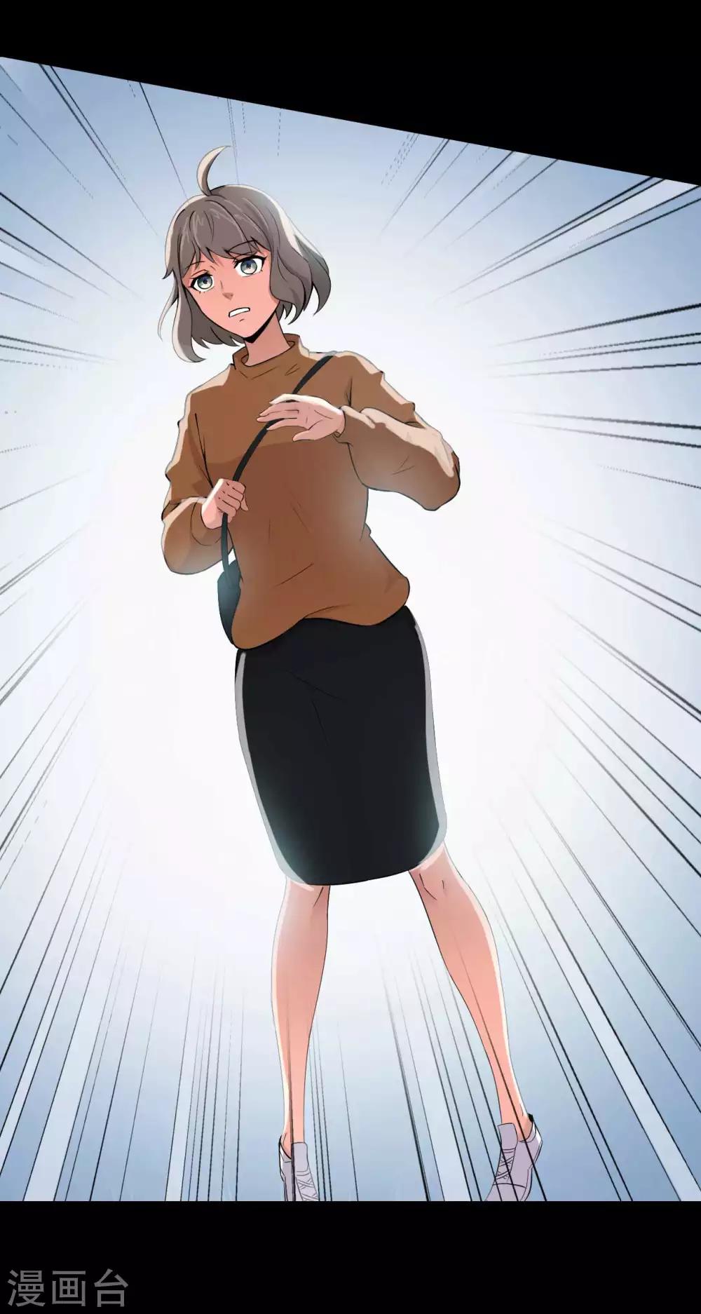 第14话 千钧一发2