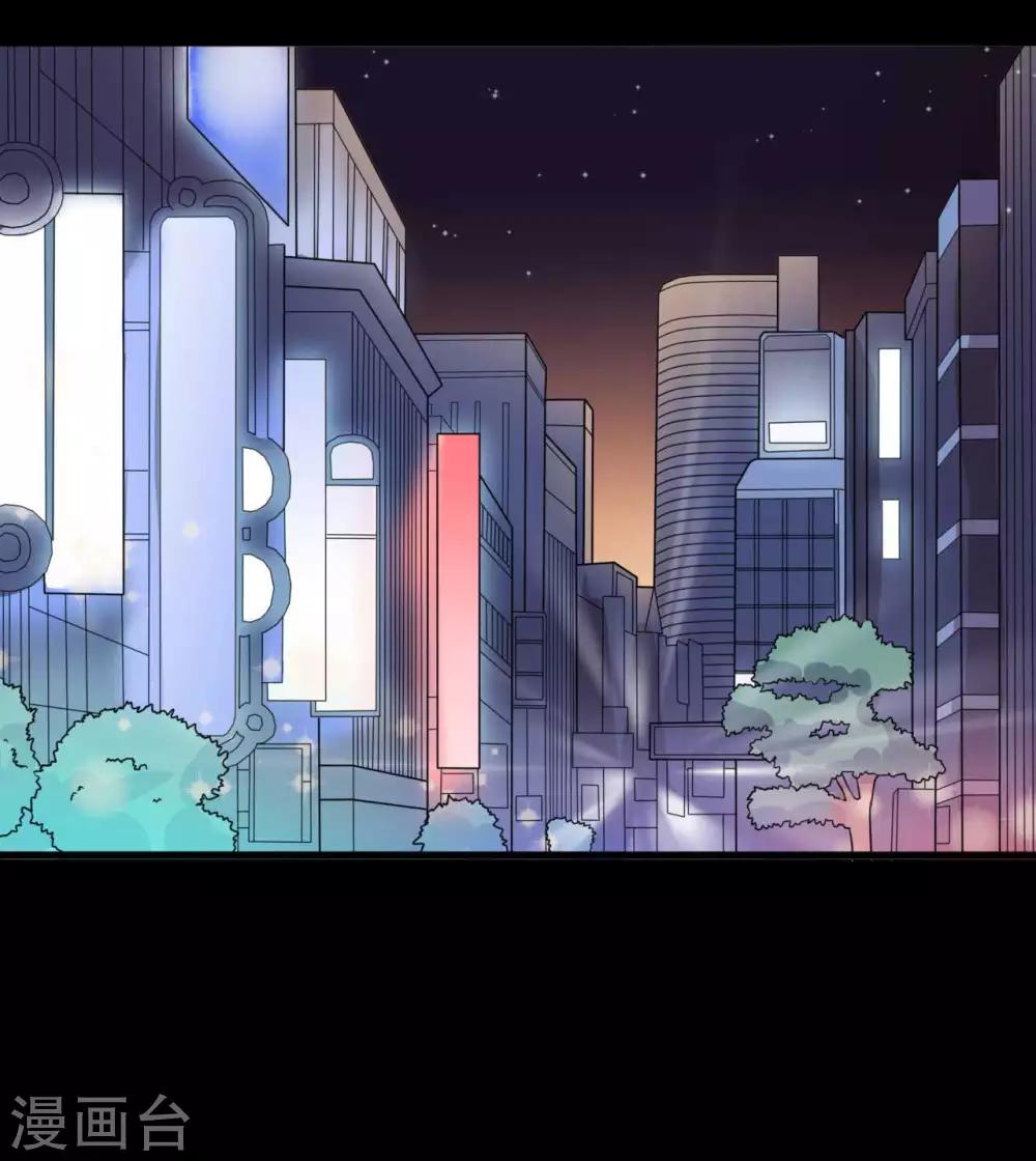 第27话 王辛颖的心声0