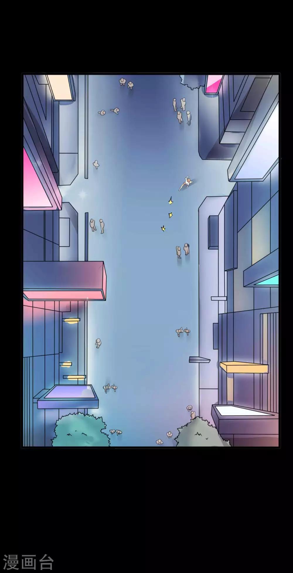 第27话 王辛颖的心声5