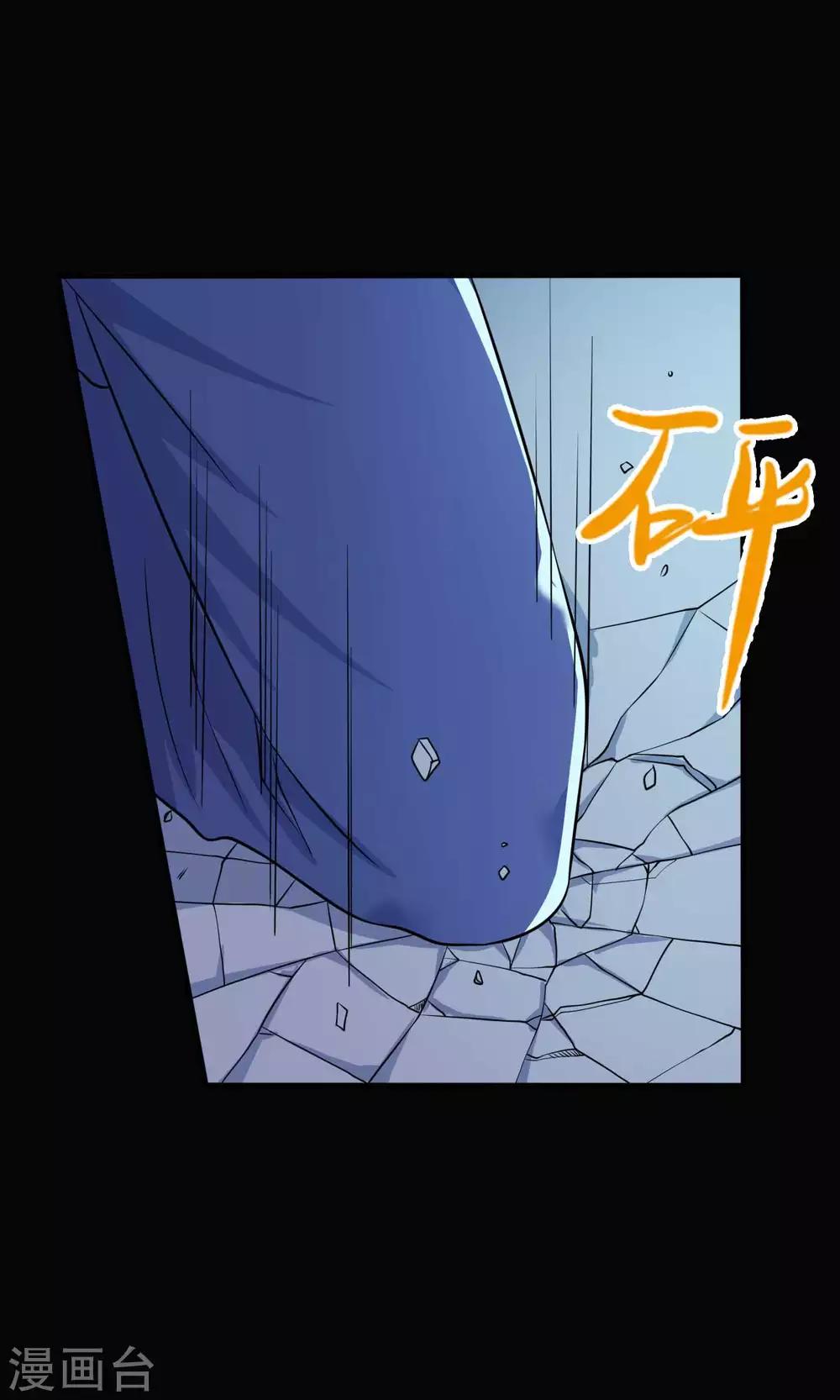 第30话 巾帼不让须眉29