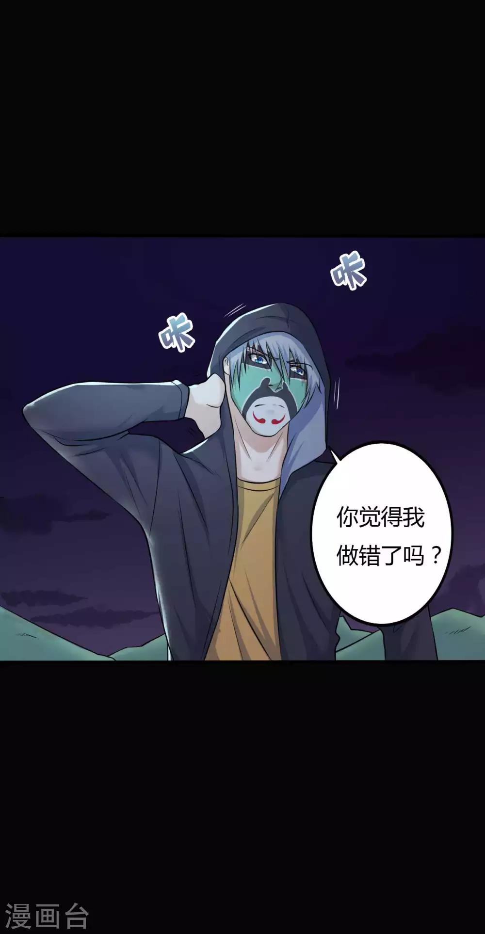 第30话 巾帼不让须眉32