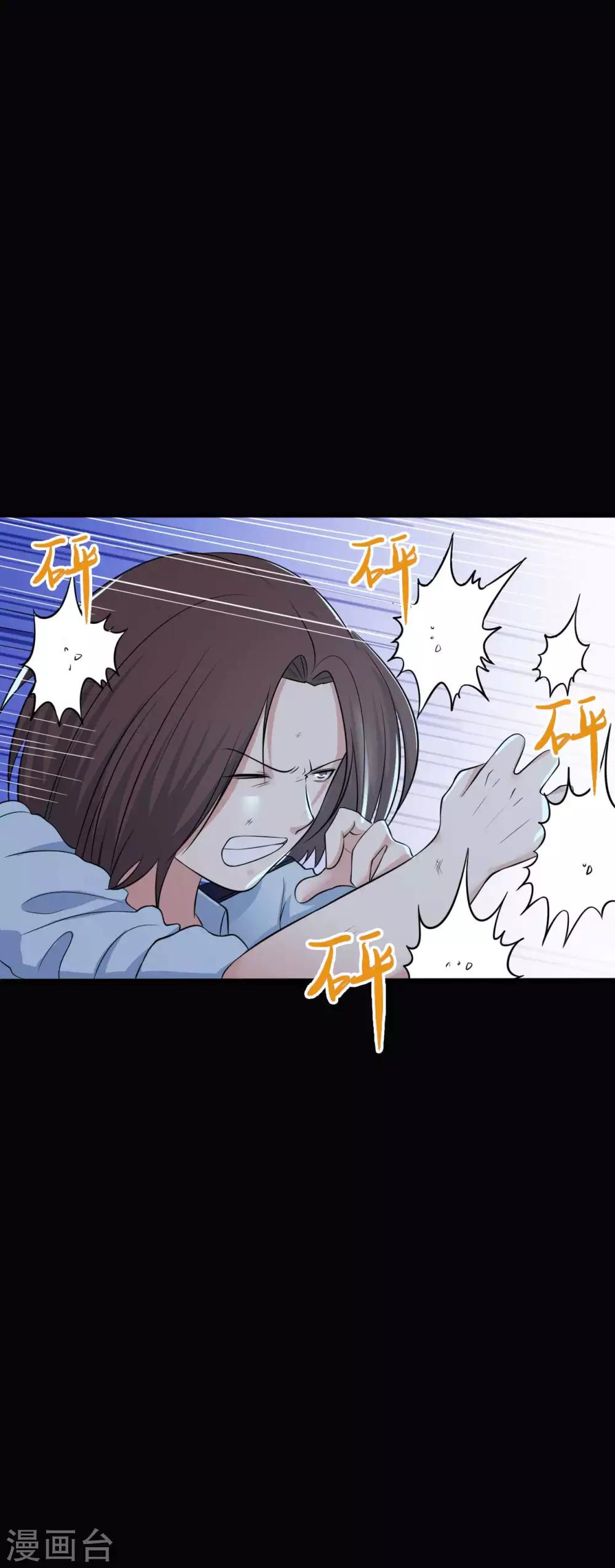 第31话 一念善恶24
