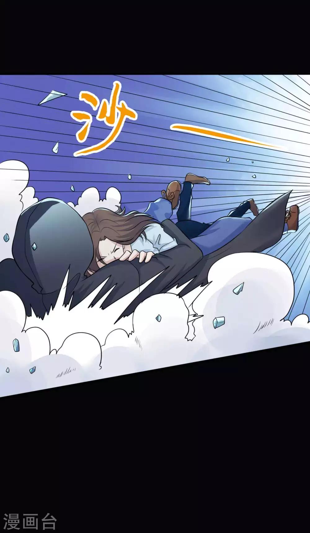第31话 一念善恶37