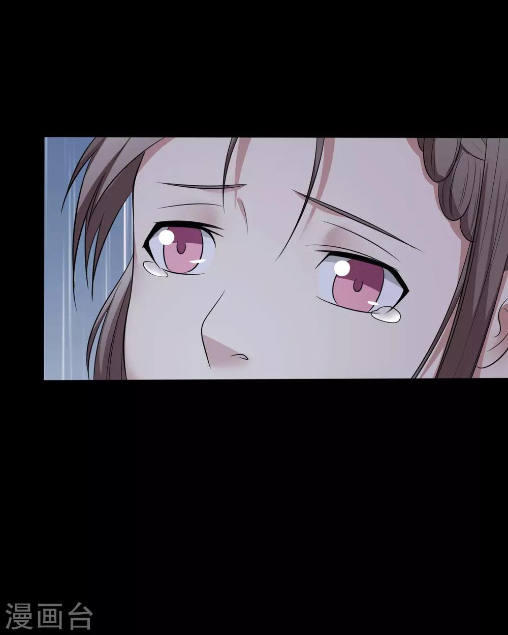 第38话 父亲的秘密127