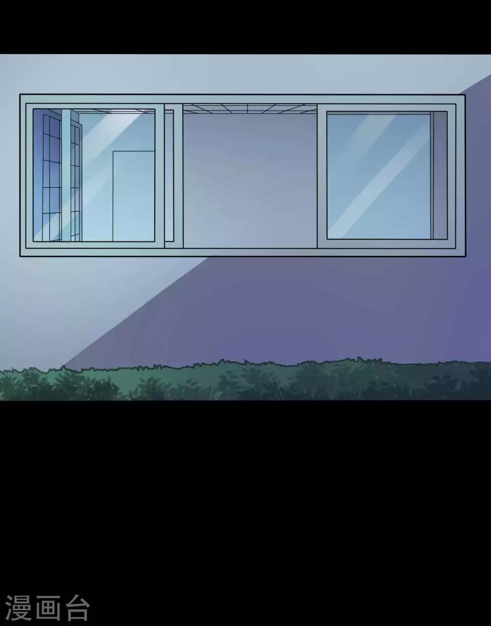 第49话 第一次0