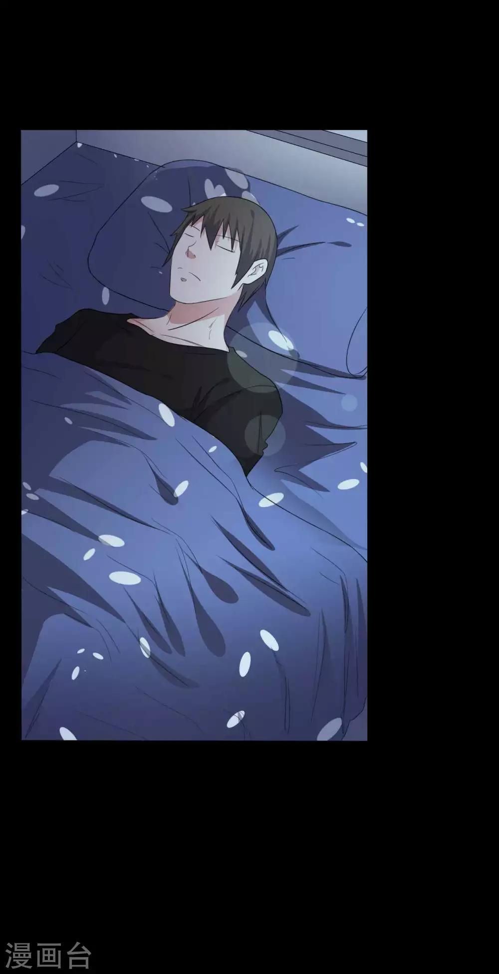 第49话 第一次1
