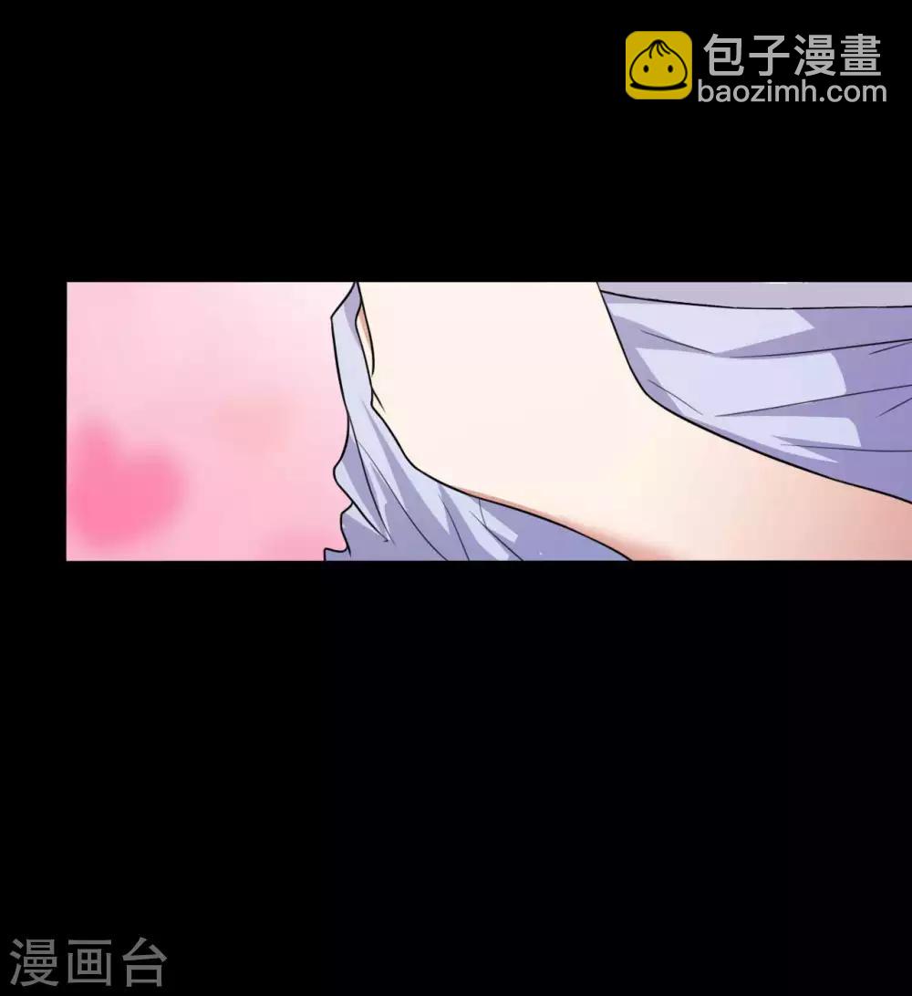 第49话 第一次11