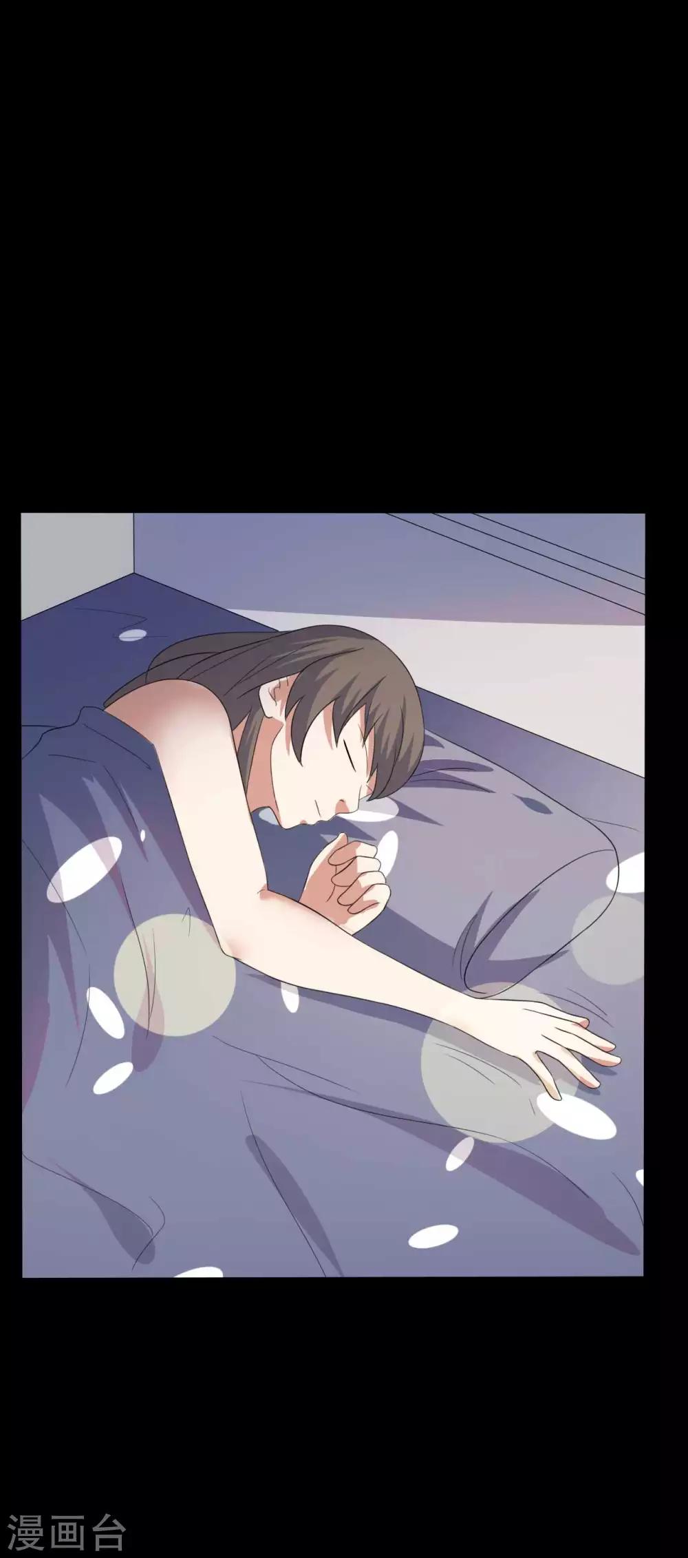 第49话 第一次17
