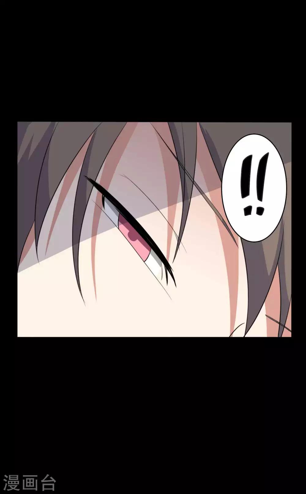 第49话 第一次18