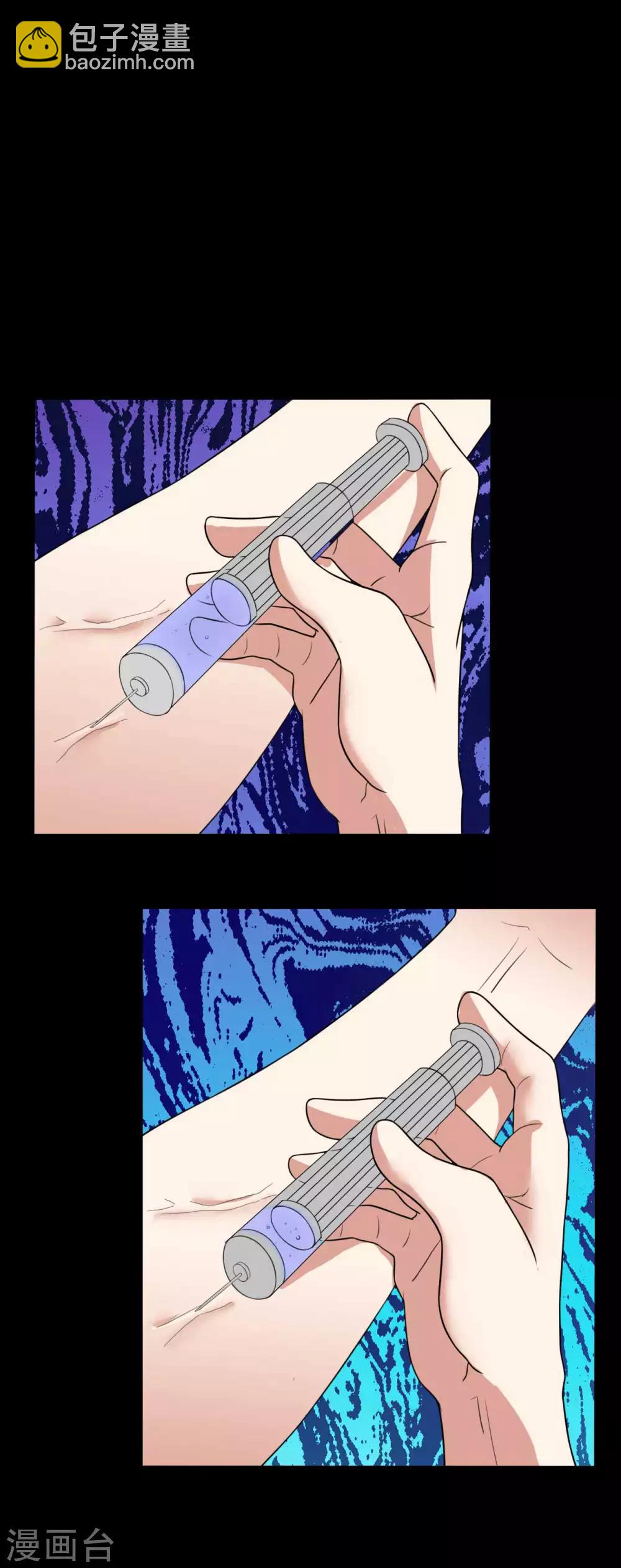 第49话 第一次23