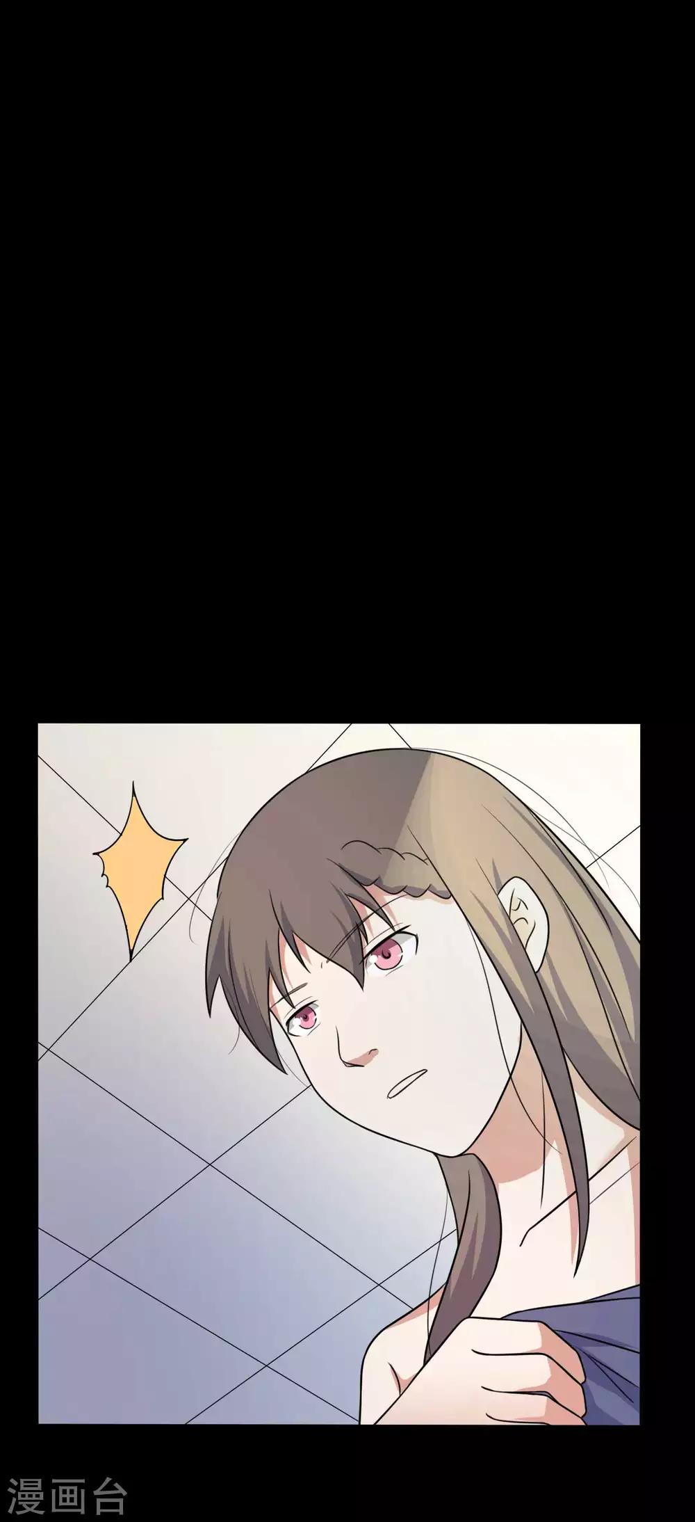 第49话 第一次24