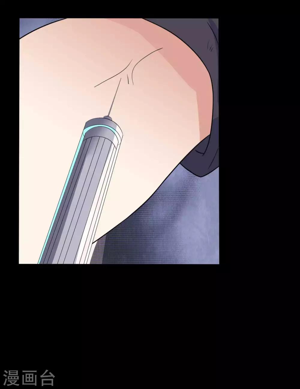 第49话 第一次42
