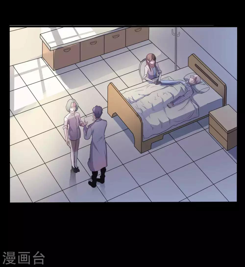 第53话 生死之间0