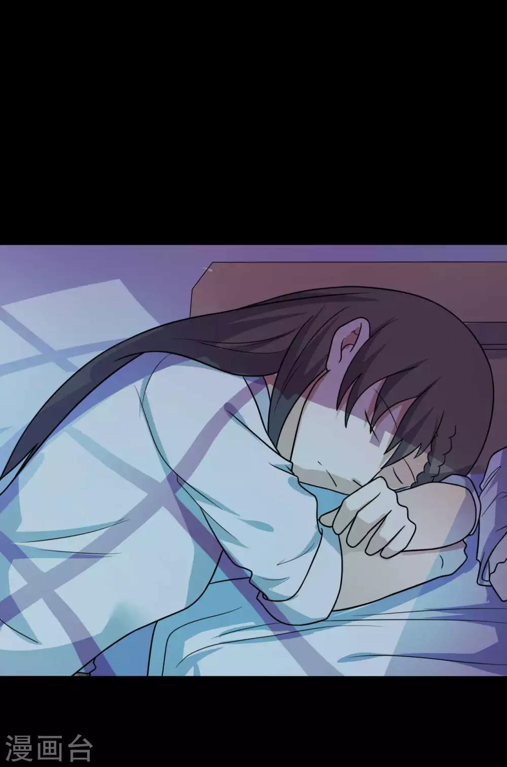 第53话 生死之间31