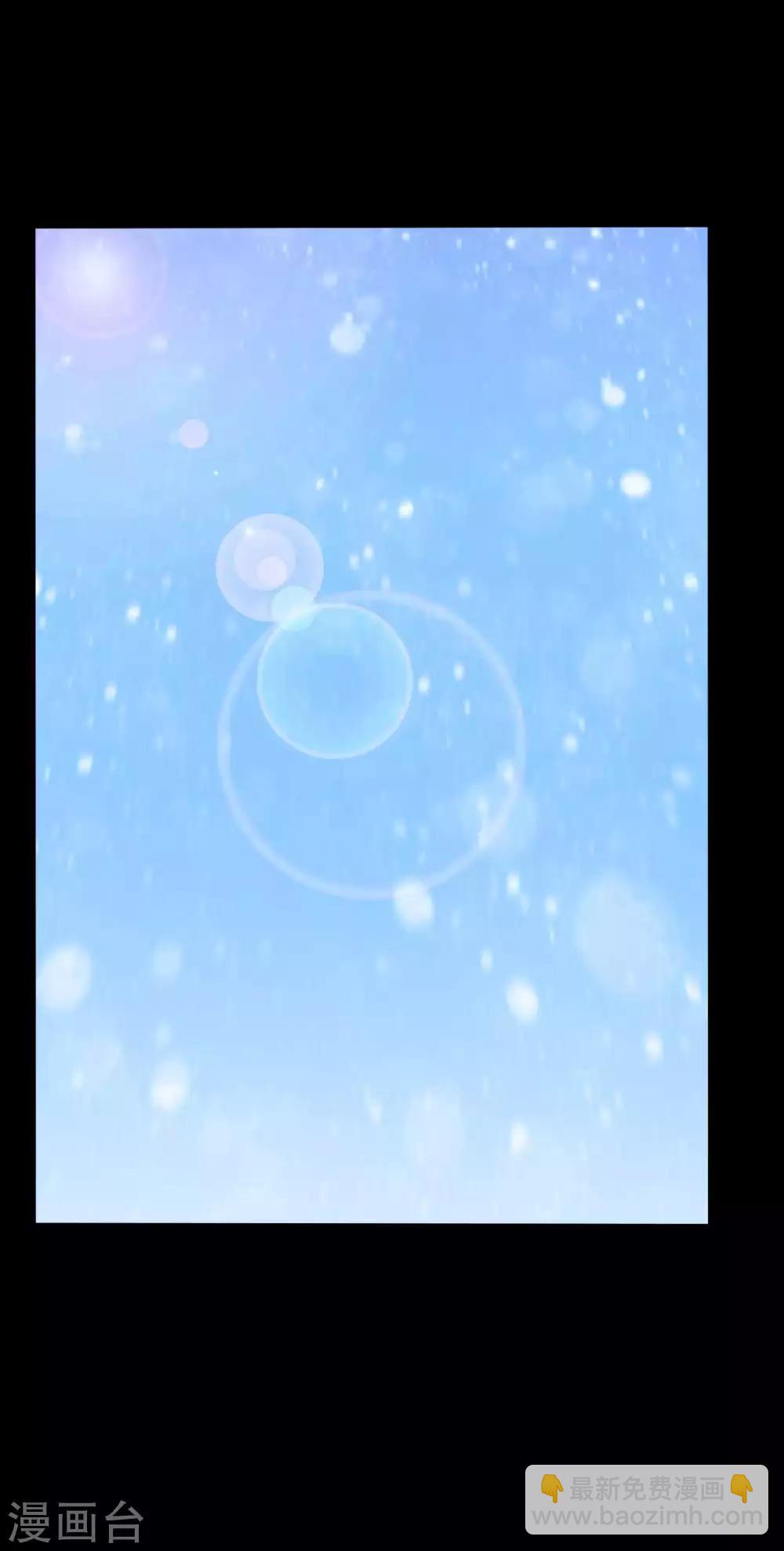 第59话 逆转计划29