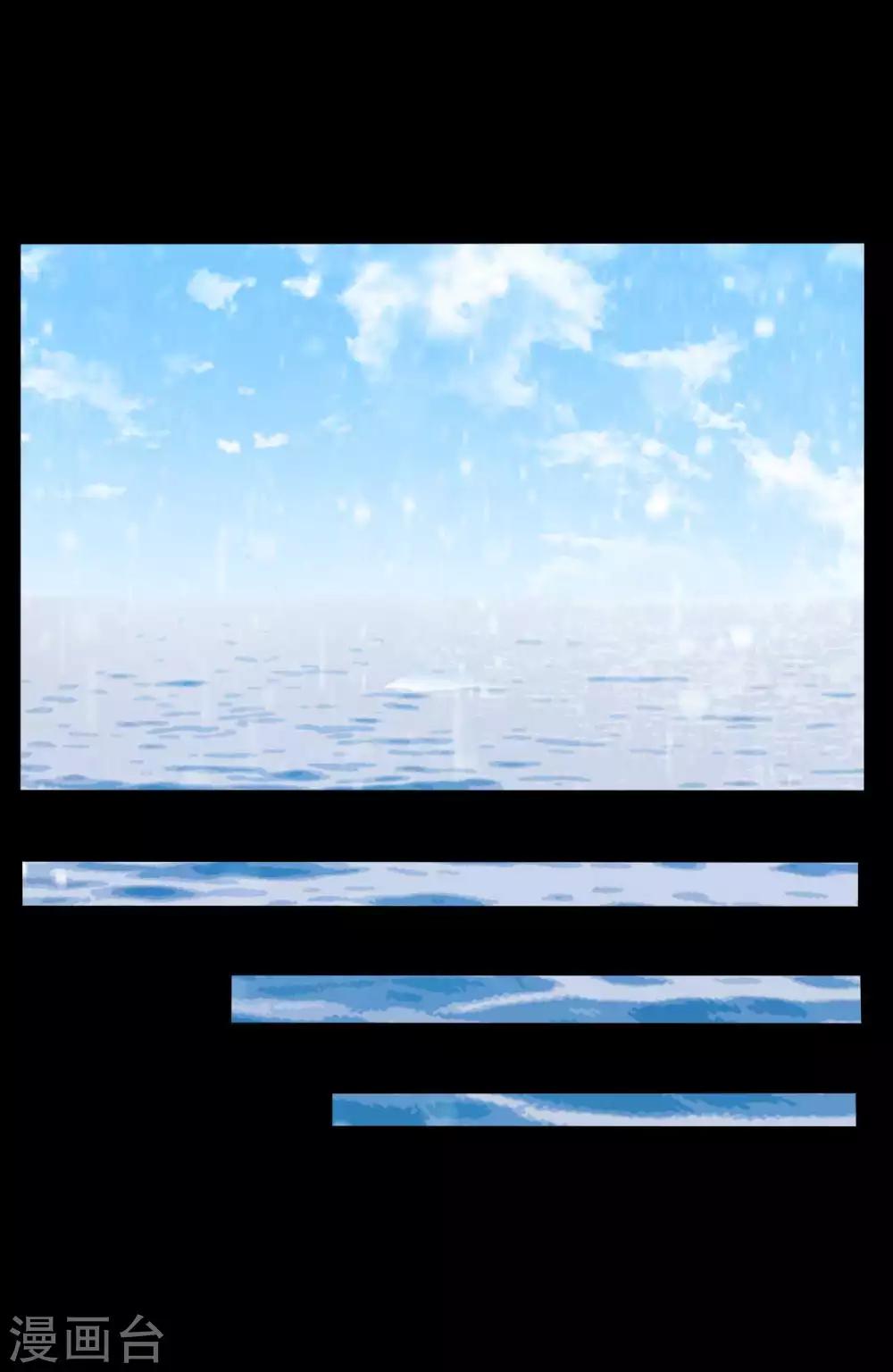 第59话 逆转计划30