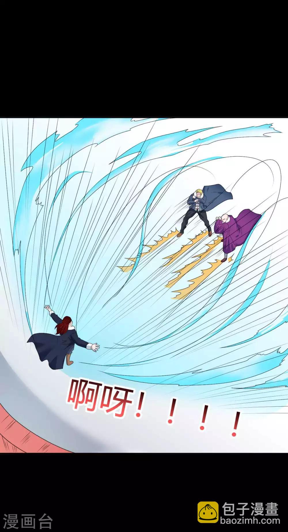 第66话 威逼利诱16