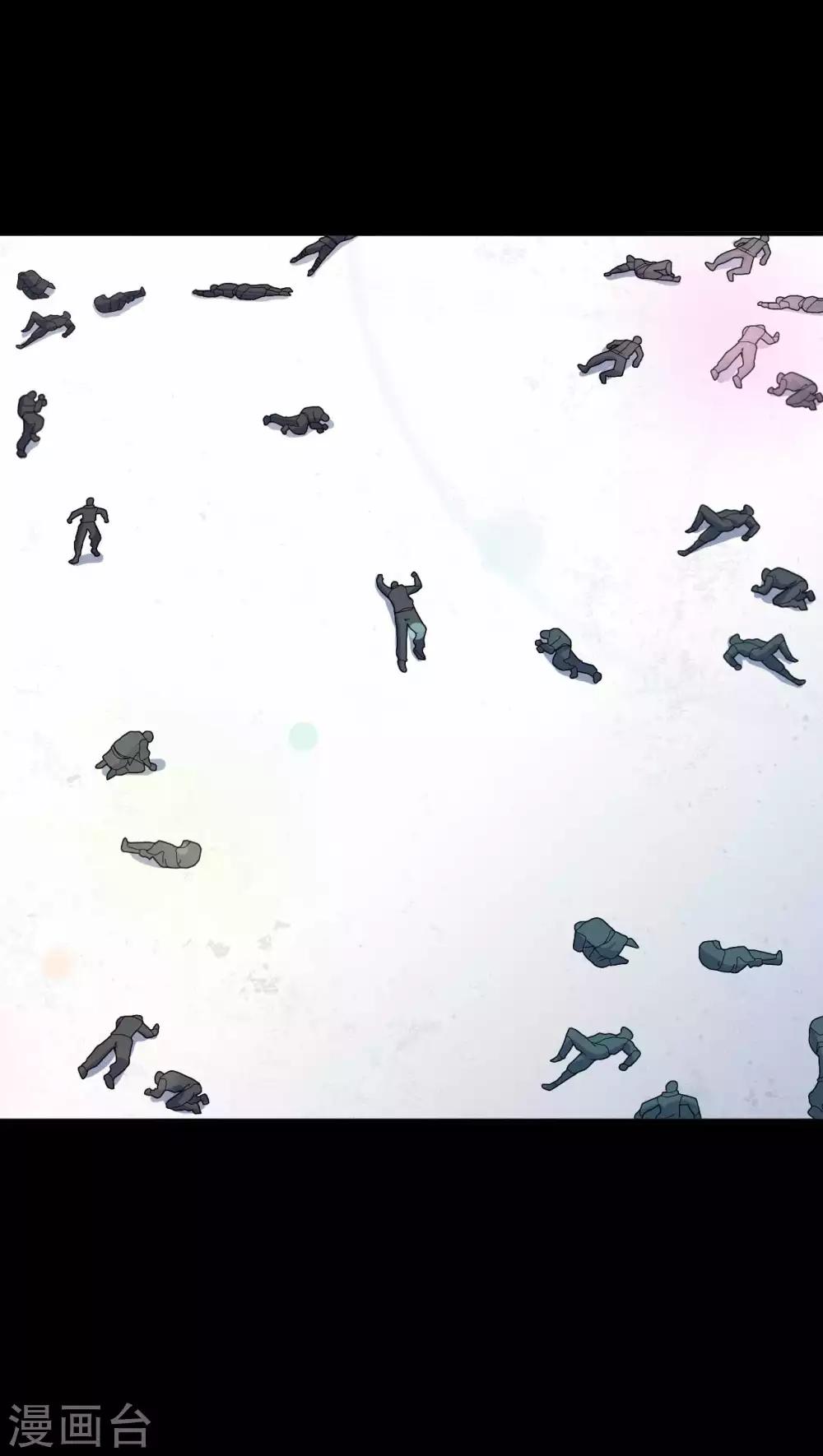 第66话 威逼利诱38