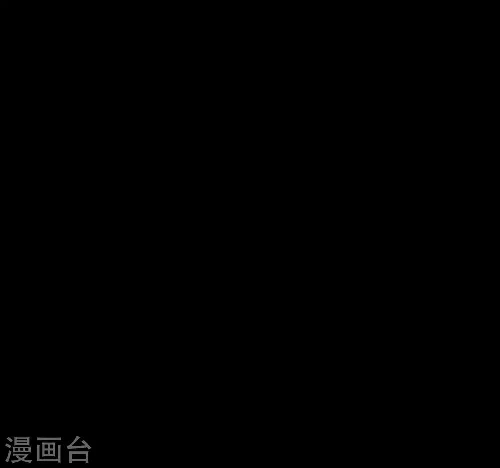 第68话 修罗附体6