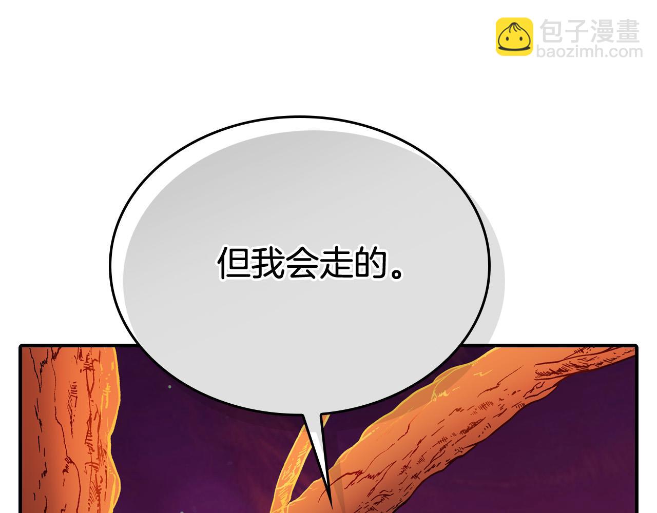 第12话 想留下就留下吧109