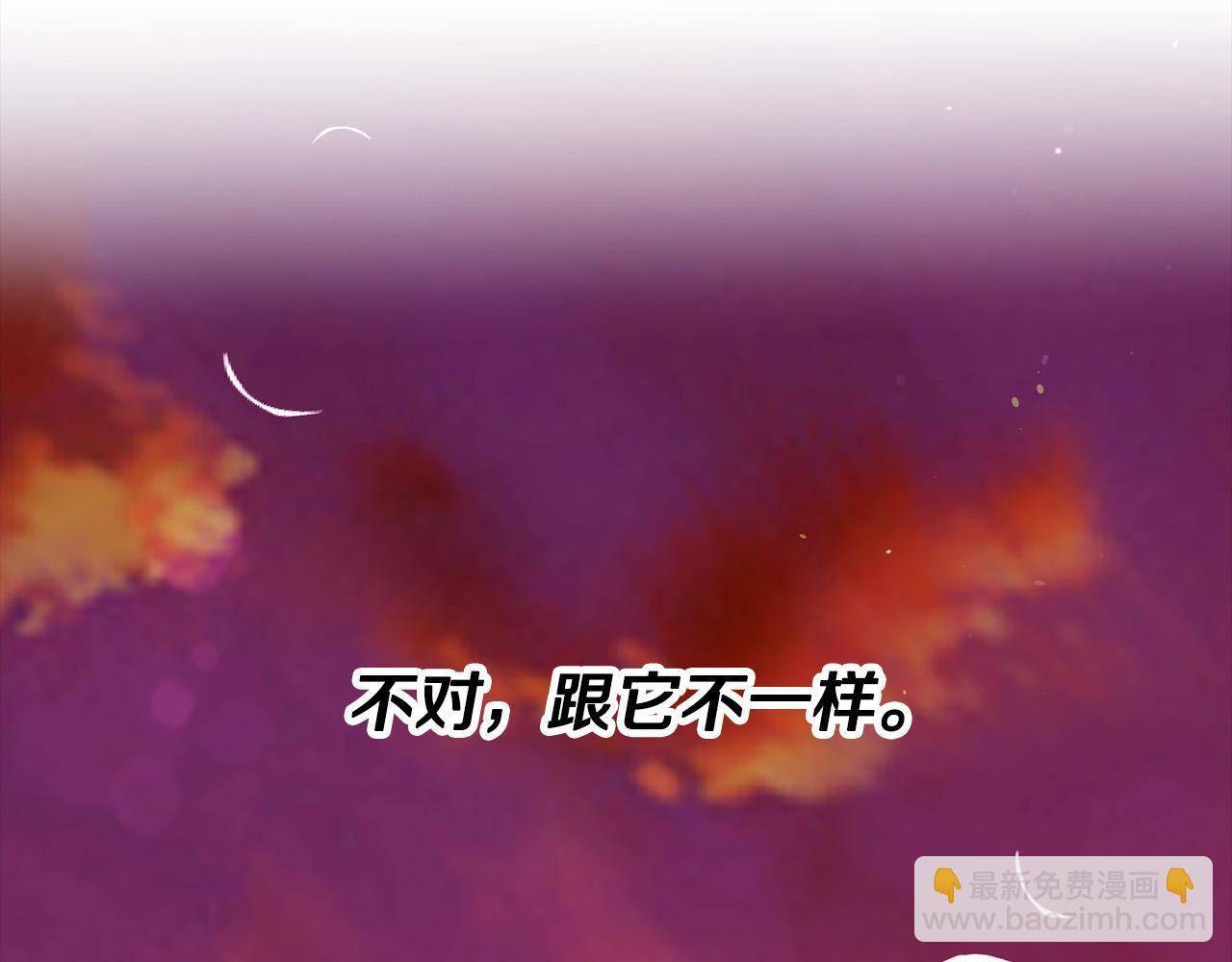 第12话 想留下就留下吧127