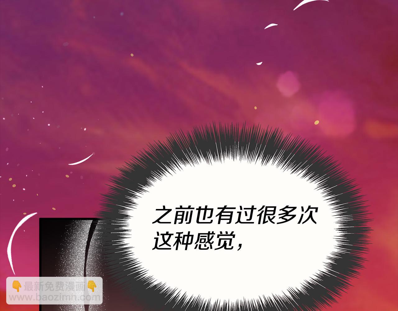 第12话 想留下就留下吧128