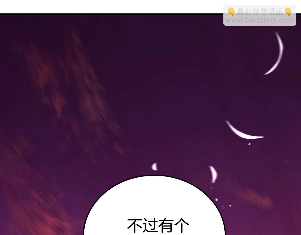 第12话 想留下就留下吧144