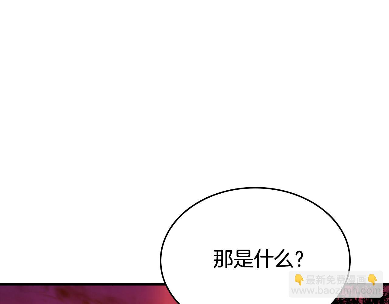 第12话 想留下就留下吧166
