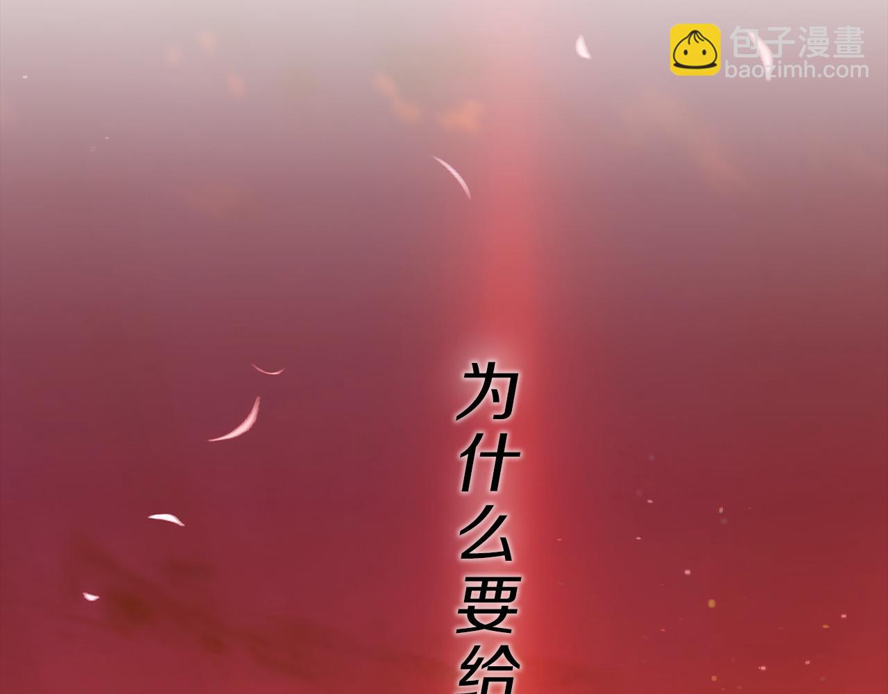 第12话 想留下就留下吧186