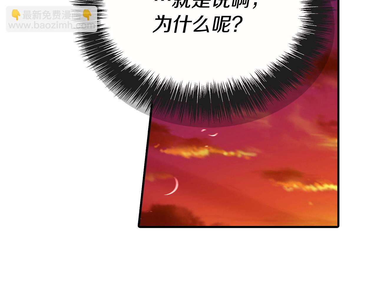 第12话 想留下就留下吧191