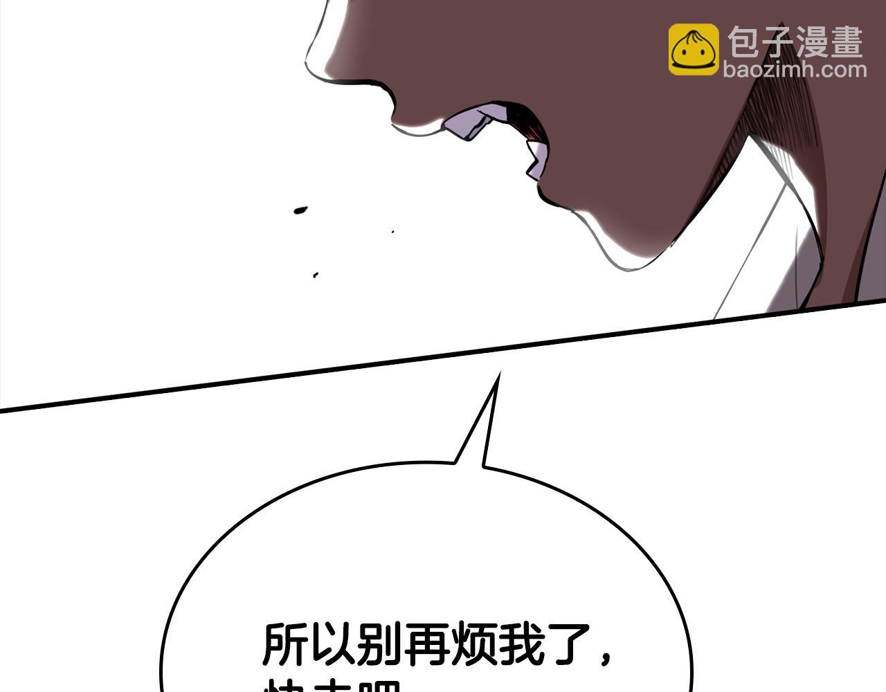 第12话 想留下就留下吧27